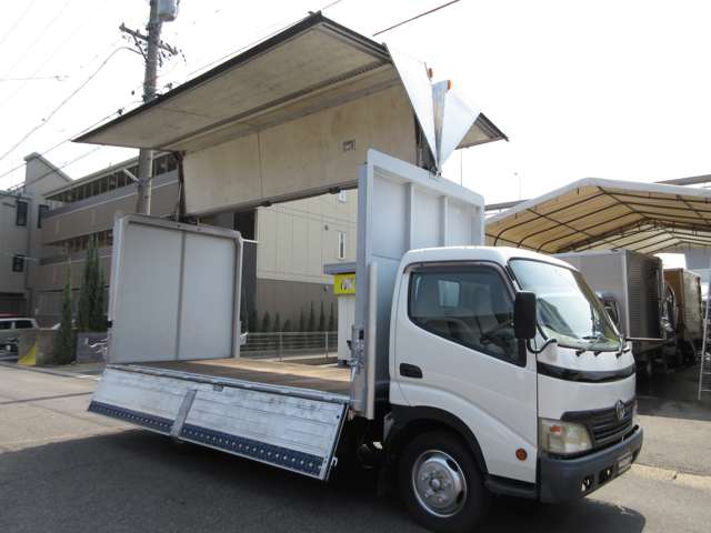 トヨタ トヨエース ４．０ ワイド ロング フルジャストロー ディーゼルターボ H20年 (東海) 99