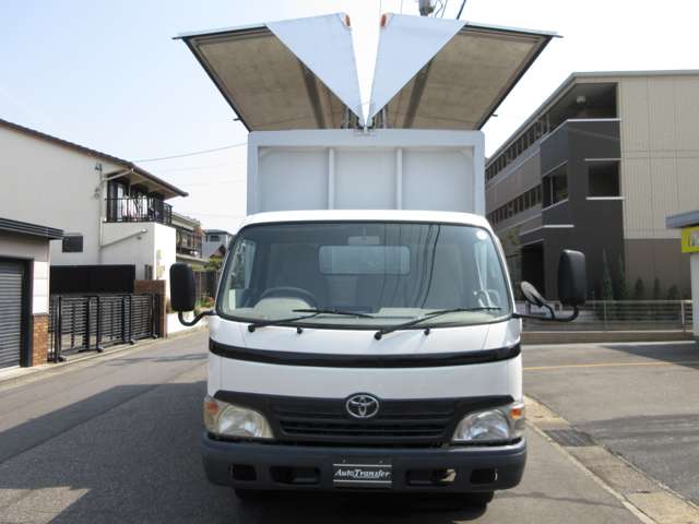 トヨタ トヨエース ４．０ ワイド ロング フルジャストロー ディーゼルターボ H20年 (東海) 99