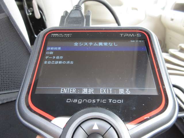 トヨタ トヨエース ４．０ ワイド ロング フルジャストロー ディーゼルターボ H20年 (東海) 99