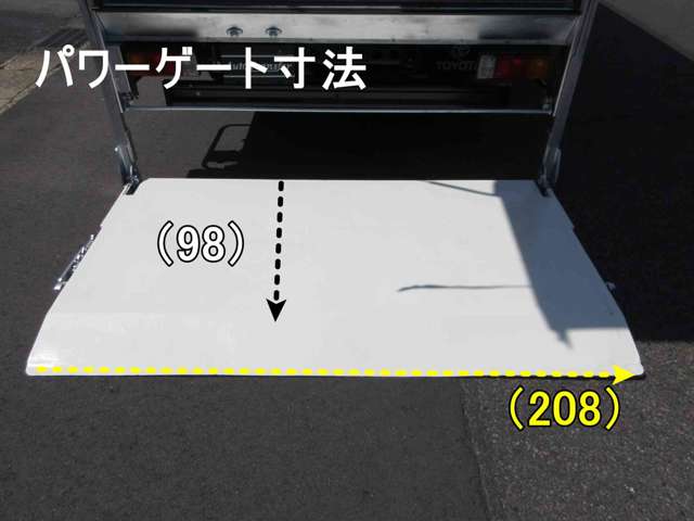 トヨタ ダイナ ４．０ ワイド ロング 高床 ディーゼルターボ H19年 (東海) 99