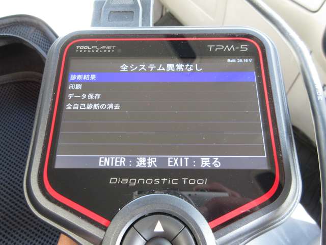 トヨタ ダイナ ４．０ ワイド ロング 高床 ディーゼルターボ H19年 (東海) 99