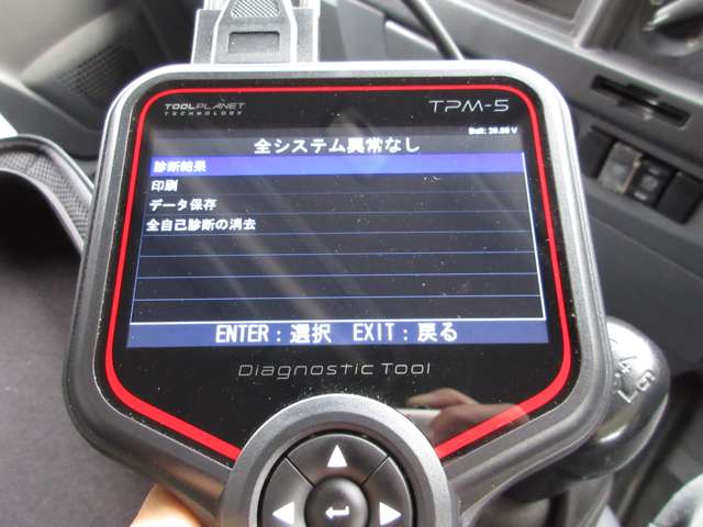 いすゞ エルフ ３．０ ワイド ロング フルフラットロー ディーゼルターボ H22年 (東海) 99