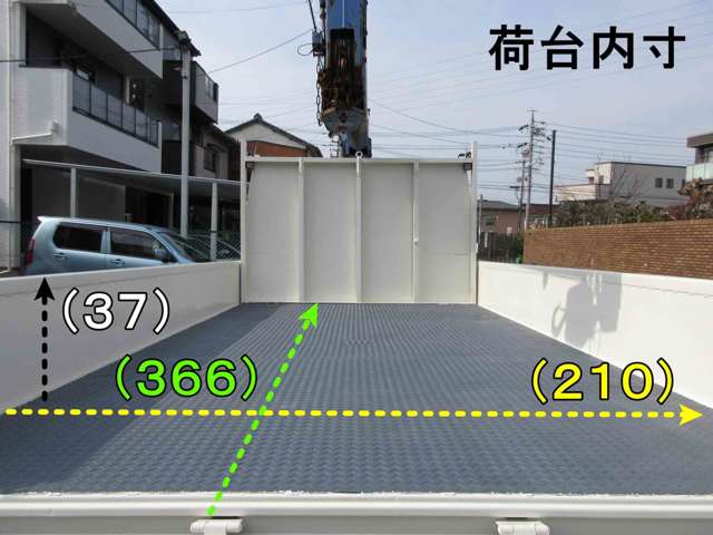 トヨタ トヨエース 平ボディ H15年 (東海) 99