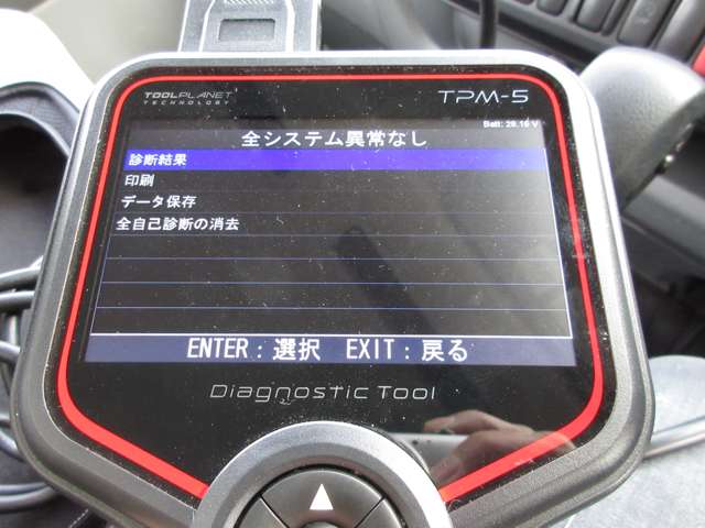 トヨタ トヨエース パネルバン H24年 (東海) 99