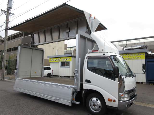 トヨタ ダイナ パネルウイング H25年 (東海) 99