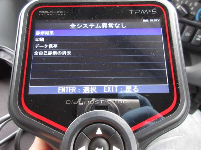 トヨタ ダイナ パネルウイング H25年 (東海) 99