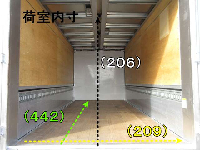 日野自動車 デュトロ アルミウイング H28年 (東海) 99
