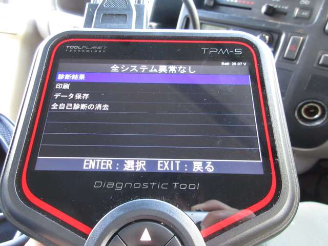 トヨタ トヨエース パネルバン H21年 (東海) 99