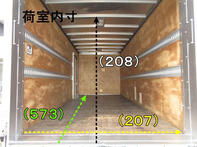 トヨタ トヨエース アルミバン R1年 (東海) 99