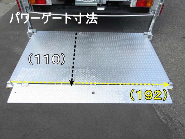 トヨタ トヨエース アルミバン R1年 (東海) 99