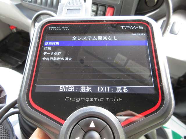 トヨタ トヨエース アルミバン R1年 (東海) 99