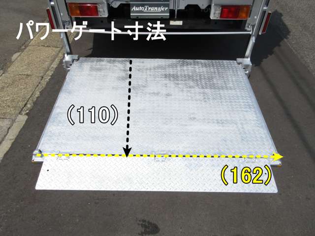 トヨタ ダイナ パネルバン H27年 (東海) 99
