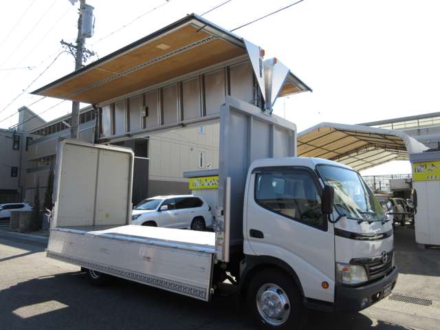 日野自動車 デュトロ アルミウイング ワイド超ロング ６速 ３．７５Ｔ H19年 (東海) 99