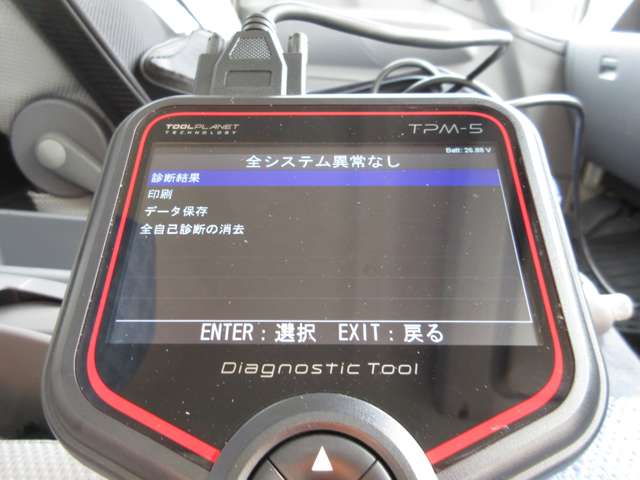 三菱フソウ キャンター ４．９ ワイド 超ロング 高床 ＤＸ ディーゼルターボ H17年 (東海) 99