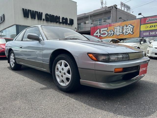 日産 シルビア ２．０ Ｋ’Ｓ H3年 (東海) 99