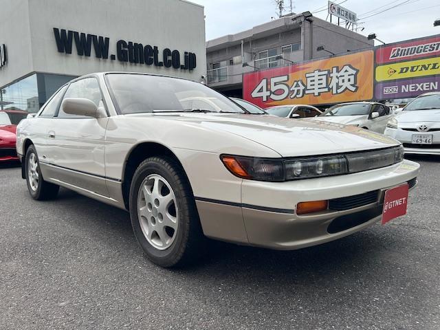 日産 シルビア １．８ Ｑ’Ｓダイヤセレクション H2年 (東海) 99