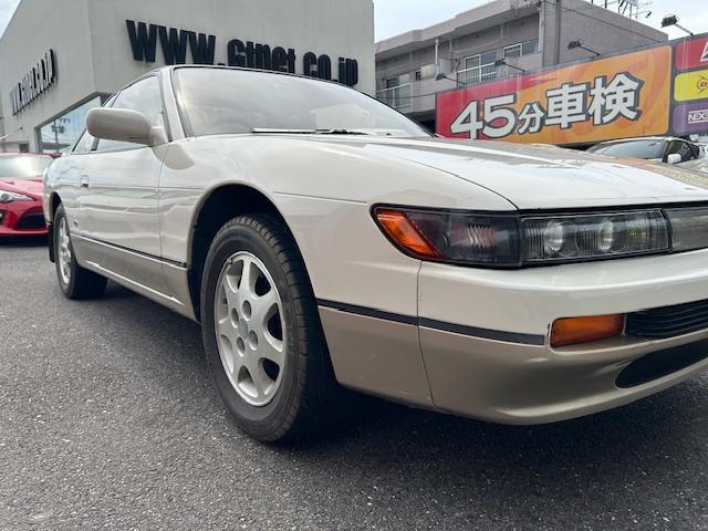 日産 シルビア １．８ Ｑ’Ｓダイヤセレクション H2年 (東海) 99