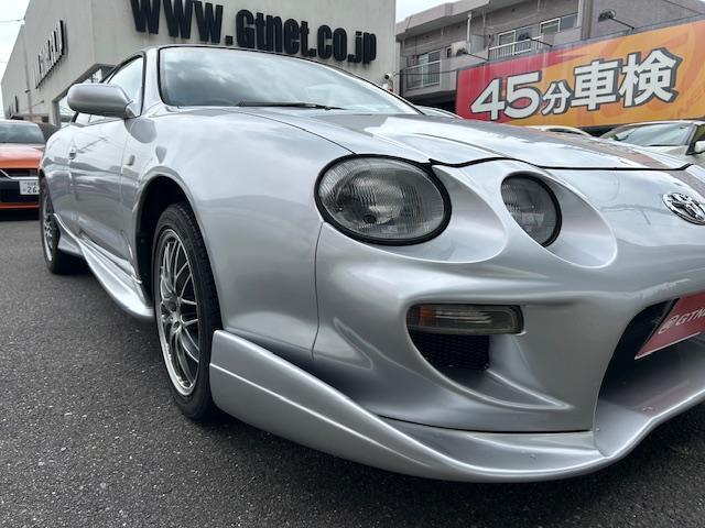 トヨタ セリカ ２．０ ＳＳ－Ｉ H7年 (東海) 99