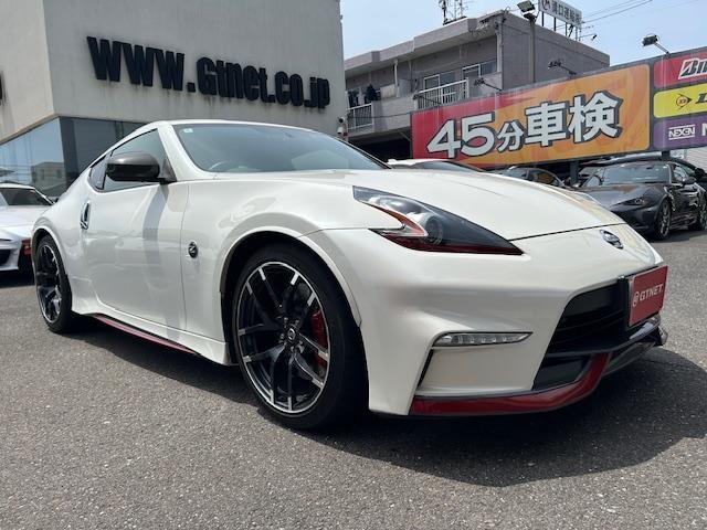 日産 フェアレディＺ ３．７ ＮＩＳＭＯ H28年 (東海) 99