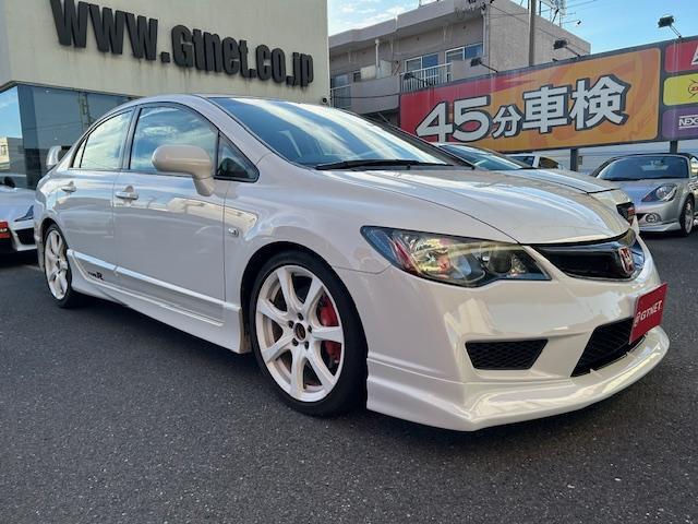 ホンダ シビック ２．０ H19年 (東海) 99