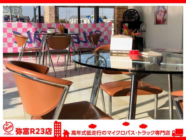 いすゞ エルフ ３．０ＤＴ H27年 (東海) 99