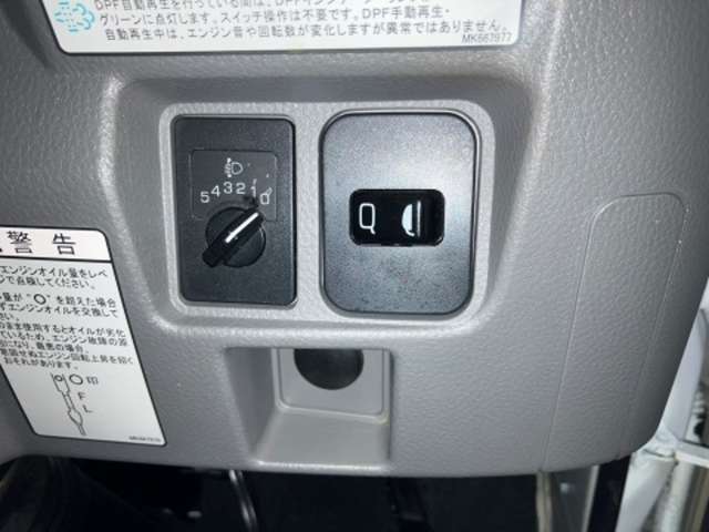 三菱フソウ キャンター ３．０ＤＴ R1年 (東海) 99