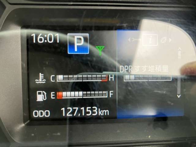 日野自動車 デュトロ ディーゼルターボ R4年 (東海) 99