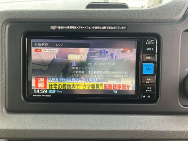 トヨタ コースター ２．８ＤＴ R7年 (東海) 99