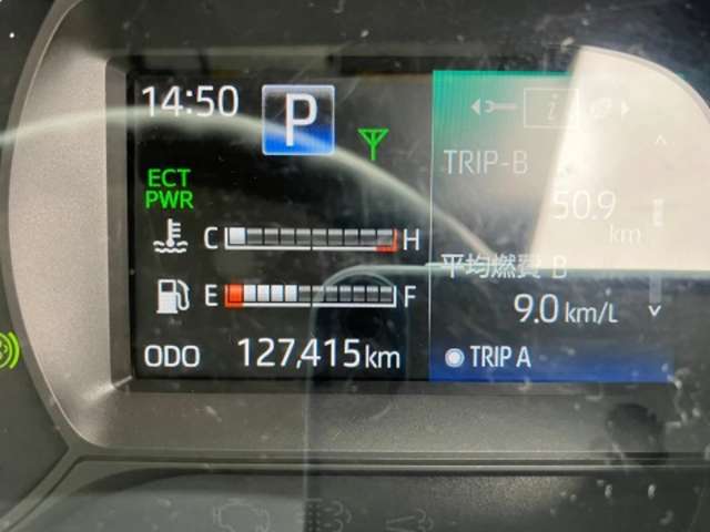 日野自動車 デュトロ ４．０ＤＴ R4年 (東海) 99