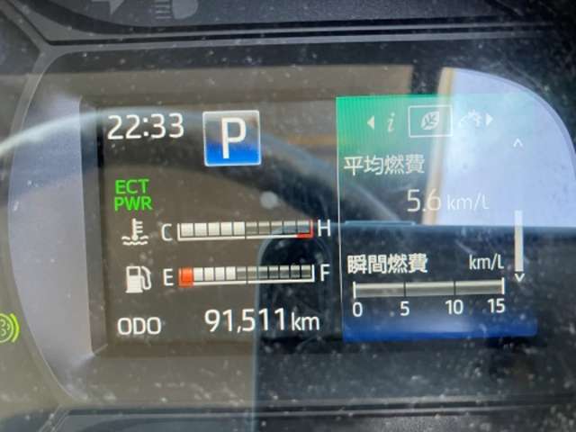 トヨタ ダイナ ４．０ＤＴ R5年 (東海) 99