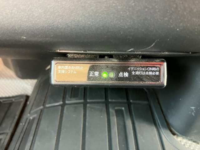 トヨタ ハイエースバン ２．７Ｇ R2年 (東海) 99