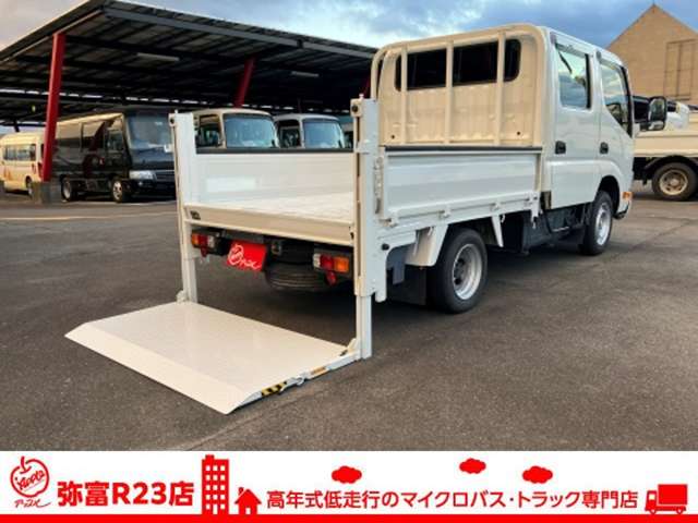 トヨタ ダイナ ２．０ ダブルキャブ ロング ジャストロー R6年 (東海) 99