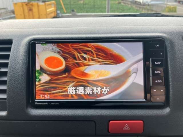 トヨタ ハイエースバン ３．０ 中温冷凍バン ロング ディーゼルターボ ４ＷＤ H29年 (東海) 99