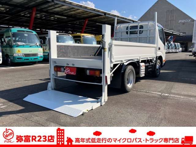 トヨタ トヨエース ４．０Ｄターボ R2年 (東海) 99
