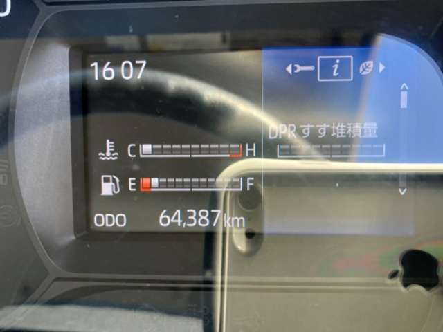 トヨタ トヨエース ４．０Ｄターボ R2年 (東海) 99