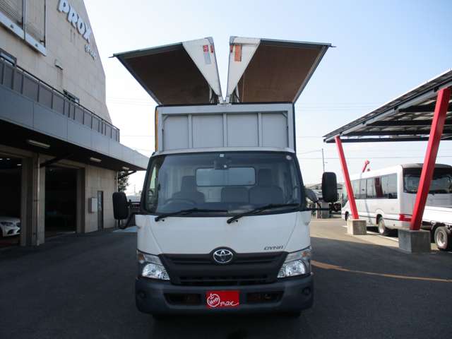 トヨタ ダイナ ２トン H28年 (東海) 99