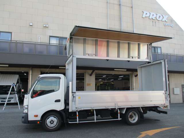 トヨタ ダイナ ２トン H28年 (東海) 99