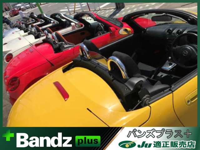 ダイハツ コペン ＧＲ スポーツ ６６０ R3年 (東海) 99