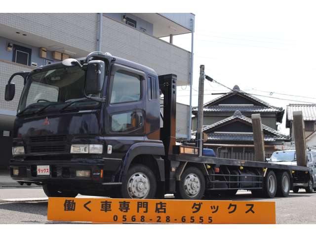 三菱フソウ スーパーグレート ４軸低床セルフローダー自動アユミ H18年 (東海) 99