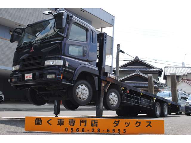 三菱フソウ スーパーグレート ４軸低床セルフローダー自動アユミ H18年 (東海) 99