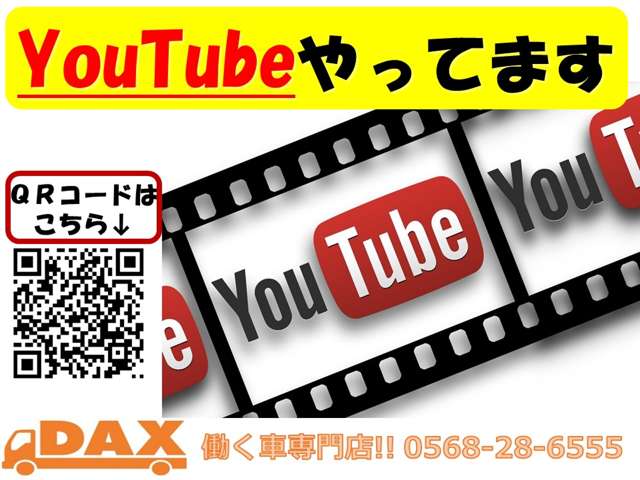日産 バネットトラック １．８ ＤＸ ダブルタイヤ H26年 (東海) 99
