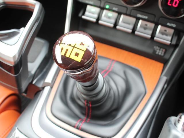 スバル ＢＲＺ ２．４ Ｒ R3年 (東海) 99