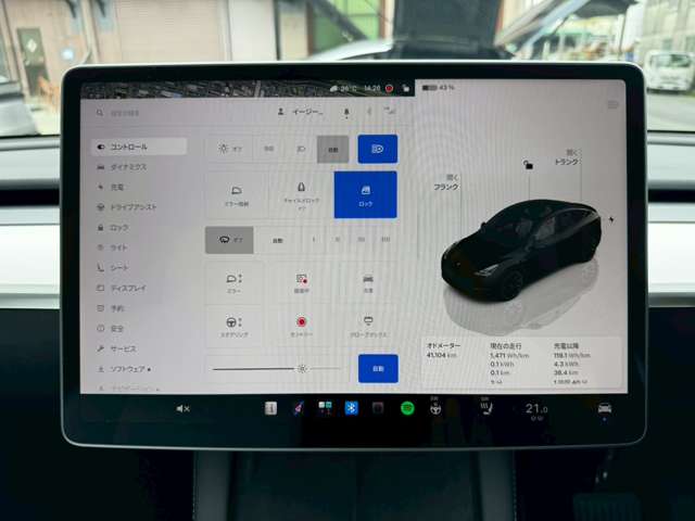テスラ モデルＹ ＲＷＤ 白内装 純正２０インチＡＷ R5年 (東海) 99