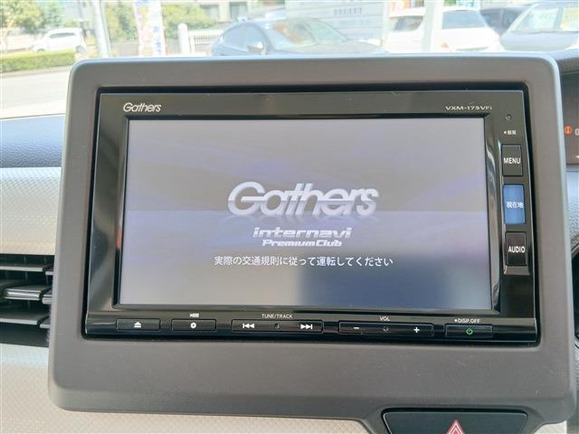 ホンダ Ｎ　ＢＯＸ ６６０ Ｇ ＥＸ ホンダセンシング H29年 (東海) 99