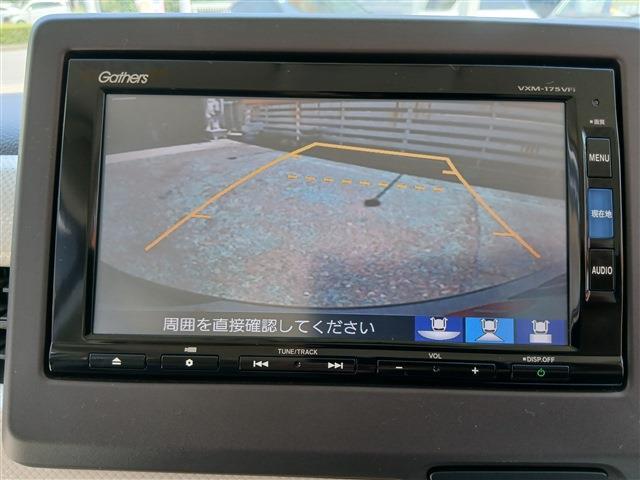 ホンダ Ｎ　ＢＯＸ ６６０ Ｇ ＥＸ ホンダセンシング H29年 (東海) 99