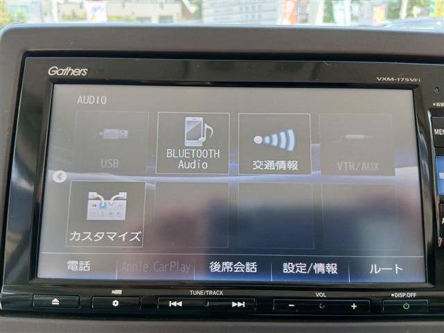 ホンダ Ｎ　ＢＯＸ ６６０ Ｇ ＥＸ ホンダセンシング H29年 (東海) 99