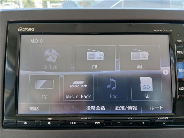ホンダ Ｎ　ＢＯＸ ６６０ Ｇ ＥＸ ホンダセンシング H29年 (東海) 99