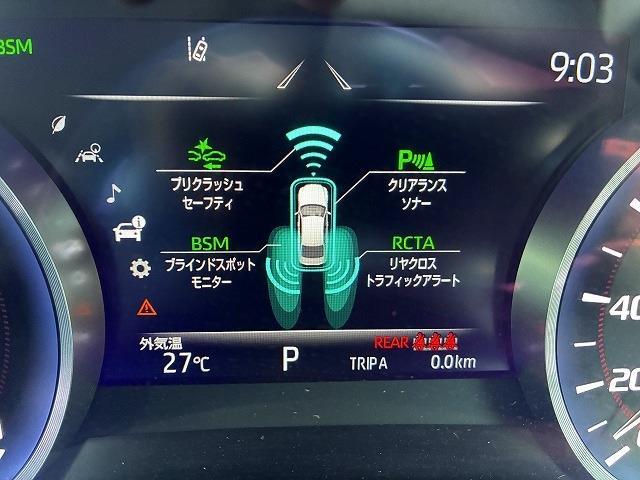 トヨタ クラウン　ハイブリッド ハイブリッド ２．５ Ｓ R3年 (近畿) 99
