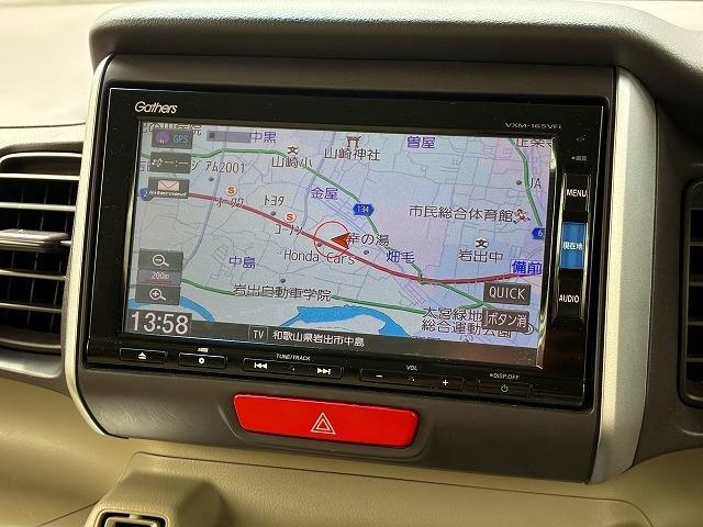 ホンダ Ｎ　ＢＯＸ ６６０ Ｇ Ｌパッケージ H28年 (近畿) 99