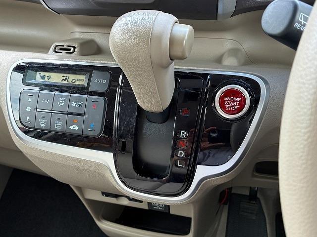 ホンダ Ｎ　ＢＯＸ ６６０ Ｇ Ｌパッケージ H28年 (近畿) 99